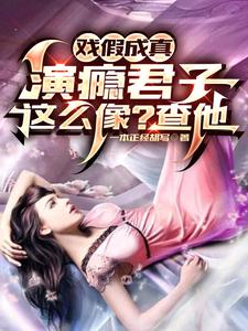 Ϸ�ٳ��棺��������ô�񣿲���