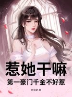 ���������һ����ǧ�𲻺���