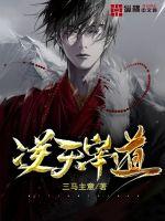 �����׵�