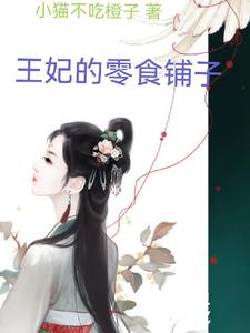 ��������ʳ����